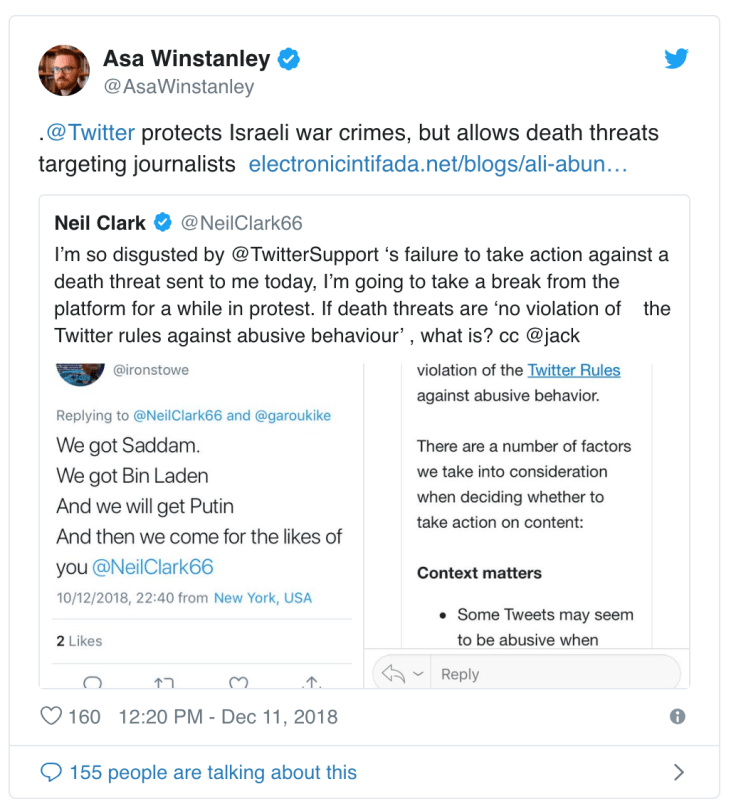 Screen Shot 2018-12-12 at 11.54.38 AM