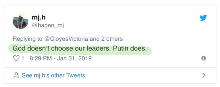 Screen Shot 2019-02-01 at 10.43.57 AM