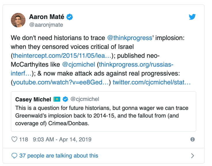 Screen Shot 2019-07-03 at 11.22.04 AM