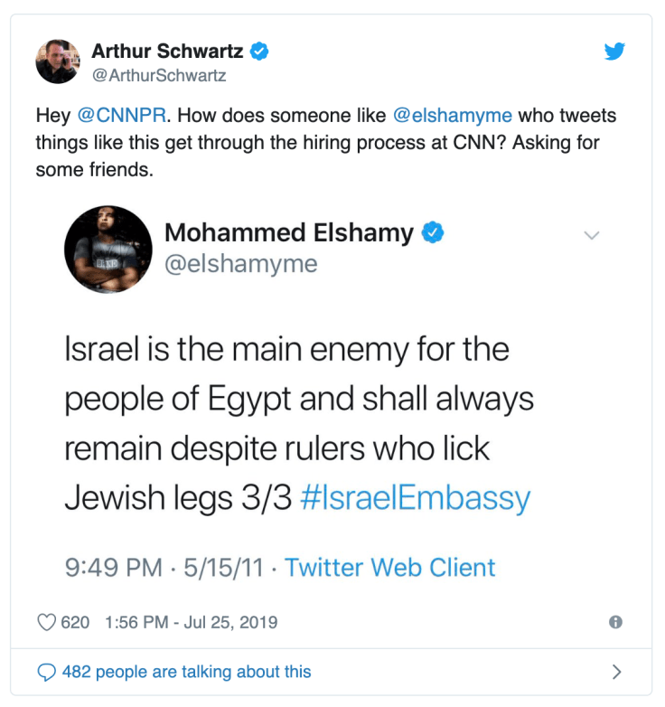 Screen Shot 2019-07-26 at 2.57.11 PM