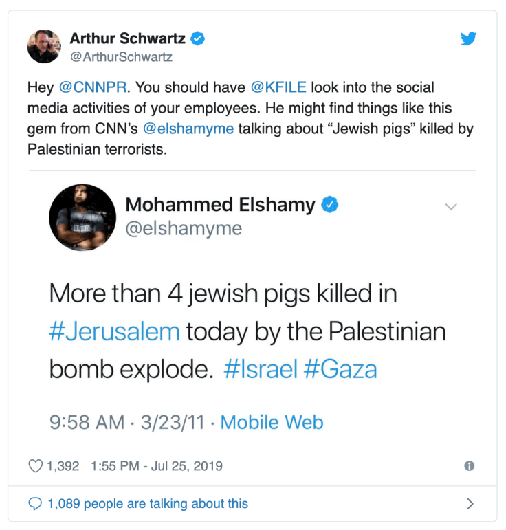 Screen Shot 2019-07-26 at 2.57.49 PM