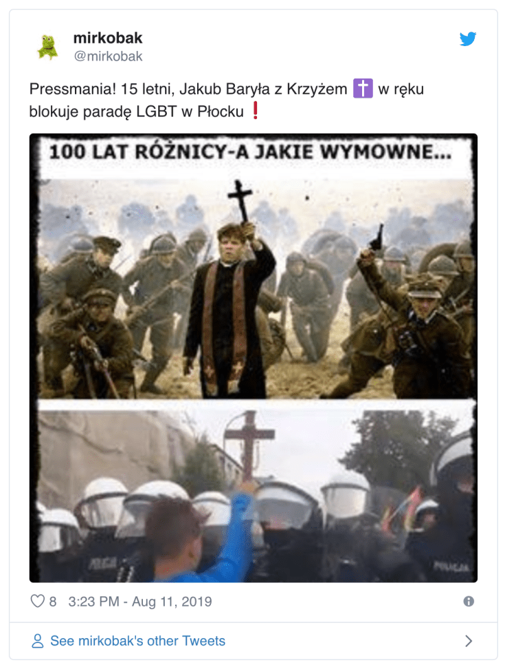 Screen Shot 2019-08-12 at 2.36.02 PM