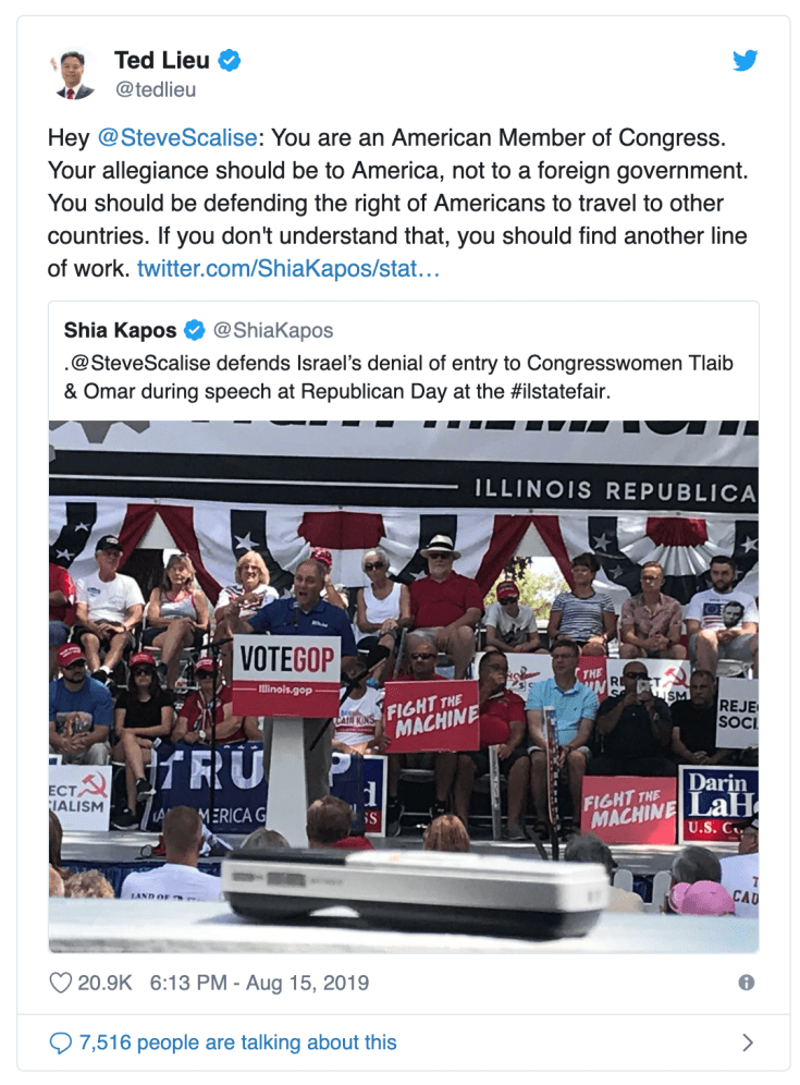 Screen Shot 2019-08-16 at 10.17.30 AM