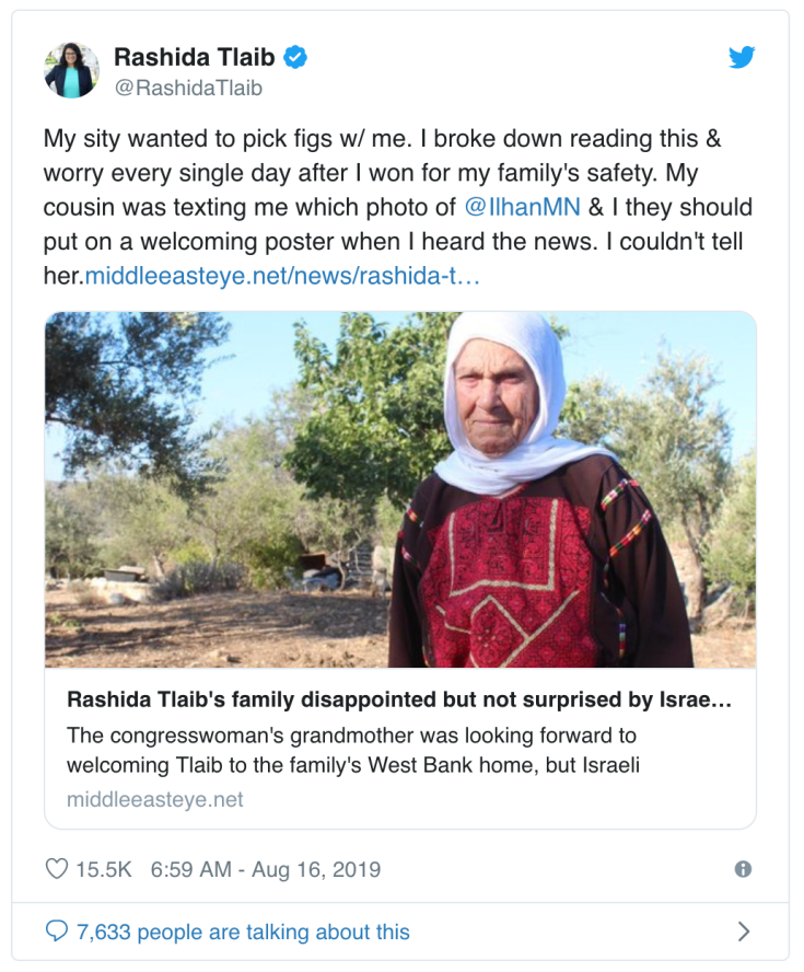 Screen Shot 2019-08-16 at 2.56.23 PM