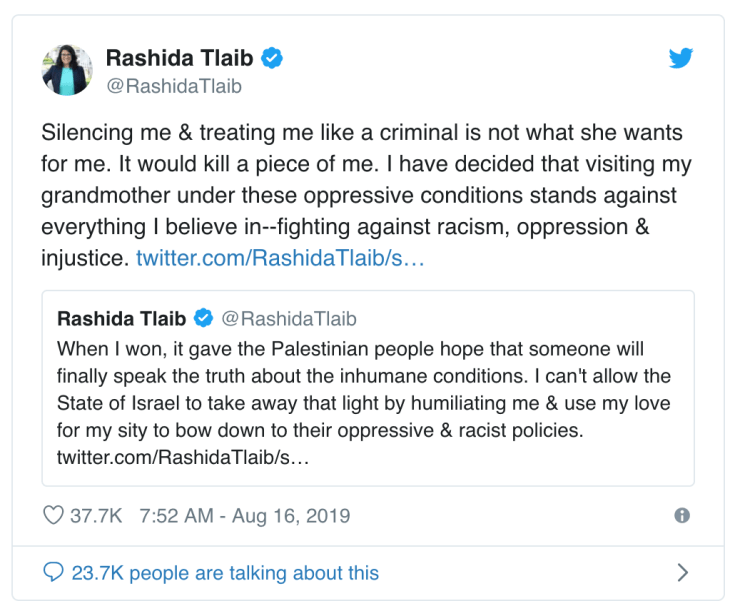 Screen Shot 2019-08-16 at 2.58.39 PM